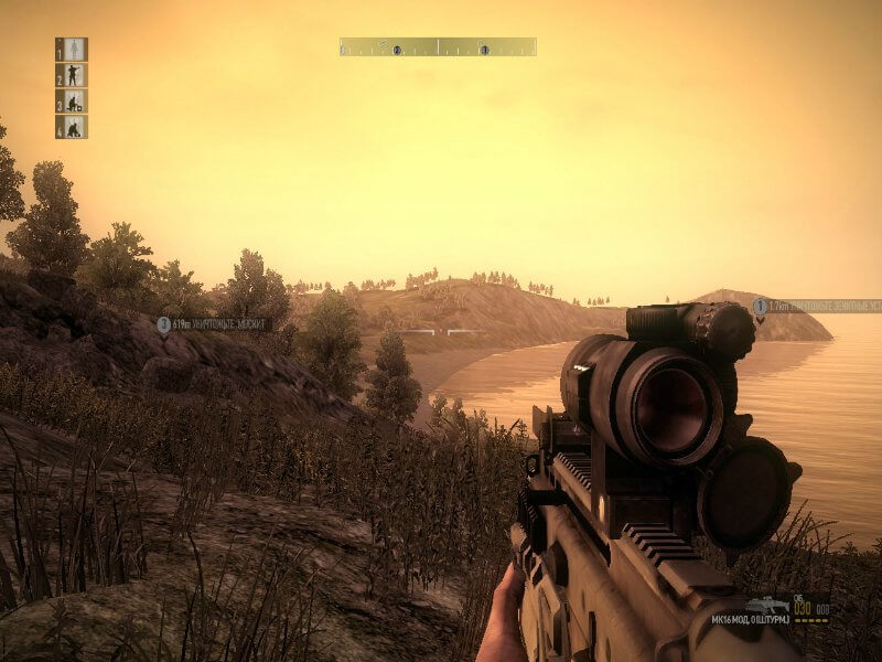 Operation Flashpoint: Dragon Rising Operation Flashpoint: Dragon Rising